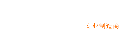 黃石市糧豐機械有限公司-節能防堵關風器、脈沖除塵器專業生產廠家